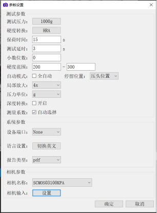 1724720695405324.png image.