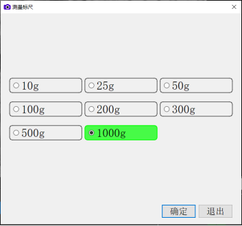 1724720832589110.png image.