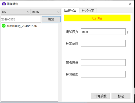 1724721201925218.png image.