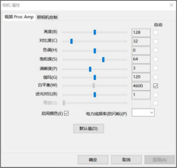 1724727072990838.png image.