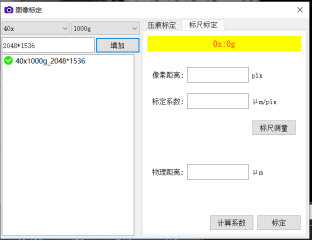 1724727300900856.png image.