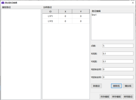 1724727358201108.png image.