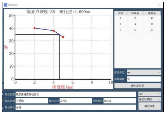 1724737004222664.png image.